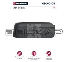 Панель MAN TGA LX угловая бампера левая нижняя MARSHALL
